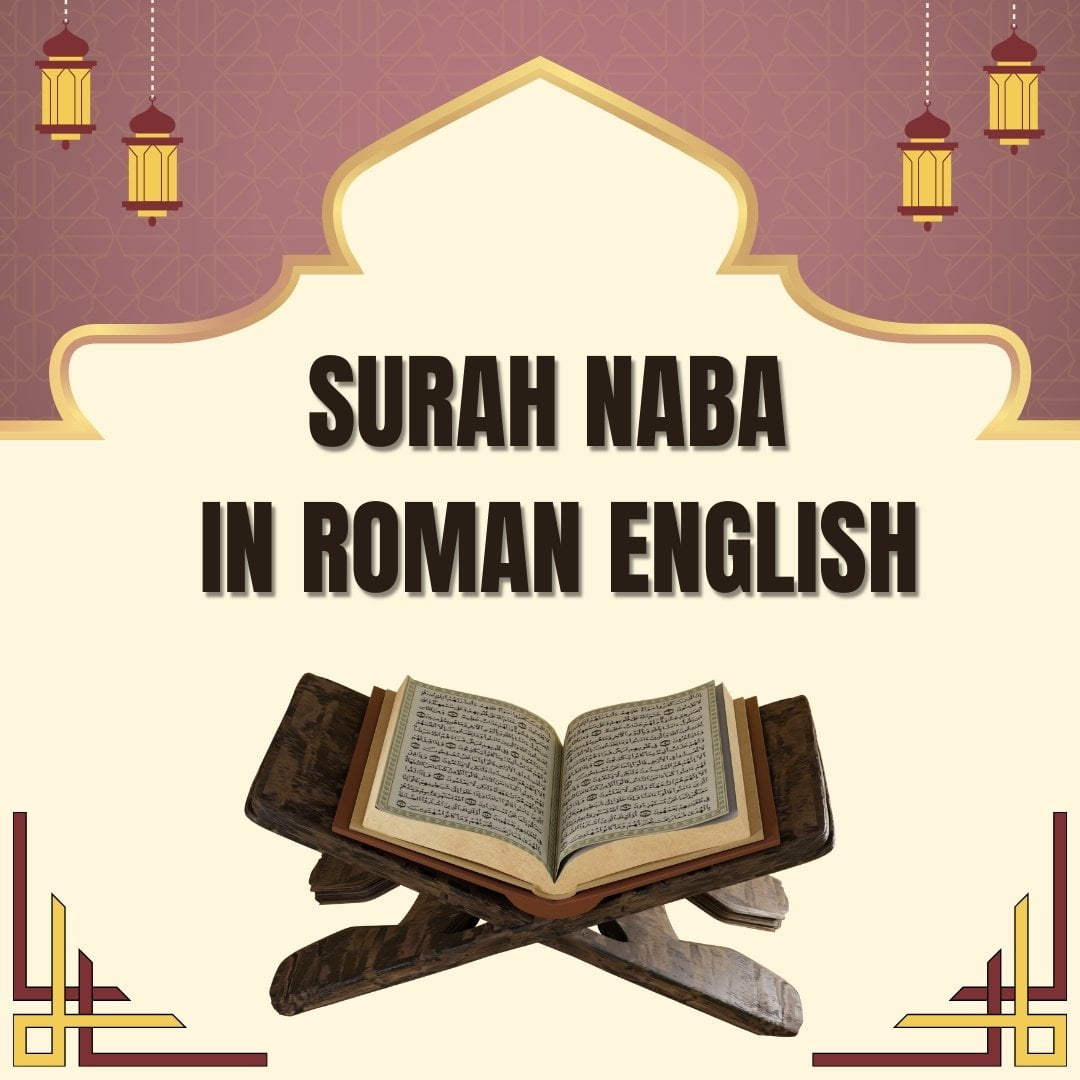 Surah Naba In Roman English - QURAN IN ROMAN ENGLISH